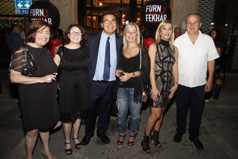 Opening Ceremony of Furn w Fekhar